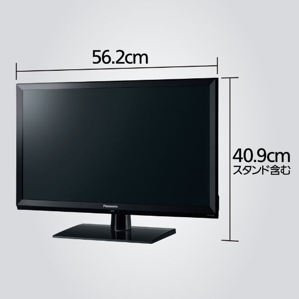 パナソニック Panasonic TH-24C300 テレビ TV 24型 概要 地上・BS・110度CSデジタルハイビジョン液晶テレビ
