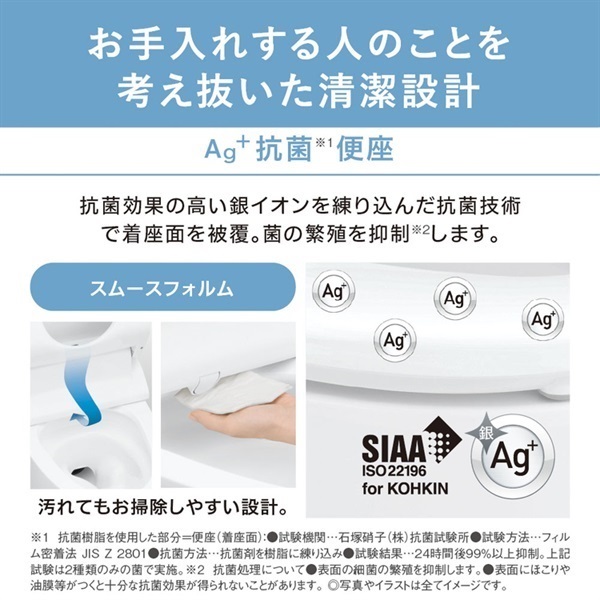 最終値下げです！パナソニック温水洗浄便座 DL-ESX10- CP パナソニック