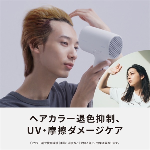 ヘアードライヤー ナノケア EH‐NA0J‐H ミストグレー Panasonic