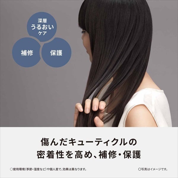ストレートアイロン ナノケア EH-HN50-A ディープネイビー ヘアアイロン 楽天市場】パナソニック ストレートアイロン ナノケア ディープ