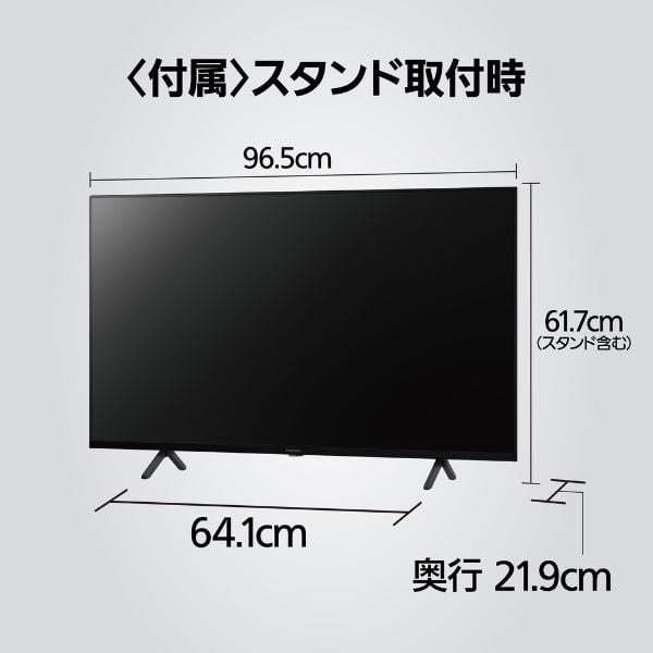 Panasonic TV-43W80A 43インチテレビ パナソニック VIERA TV-43W80A [43インチ] 価格比較 - 価格.com