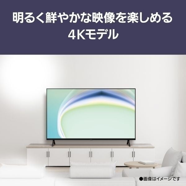 Panasonic TV-43W80A 43インチテレビ パナソニック VIERA TV-43W80A [43インチ] 価格比較 - 価格.com