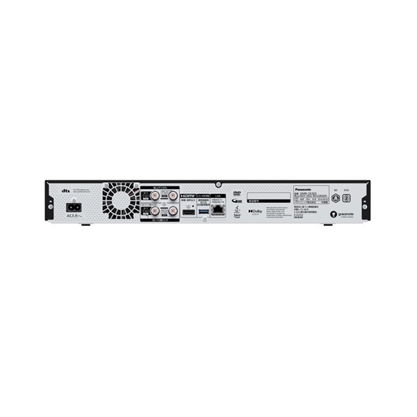 Panasonic ブルーレイディスクレコーダー 全自動ディーガ DMR-2X303