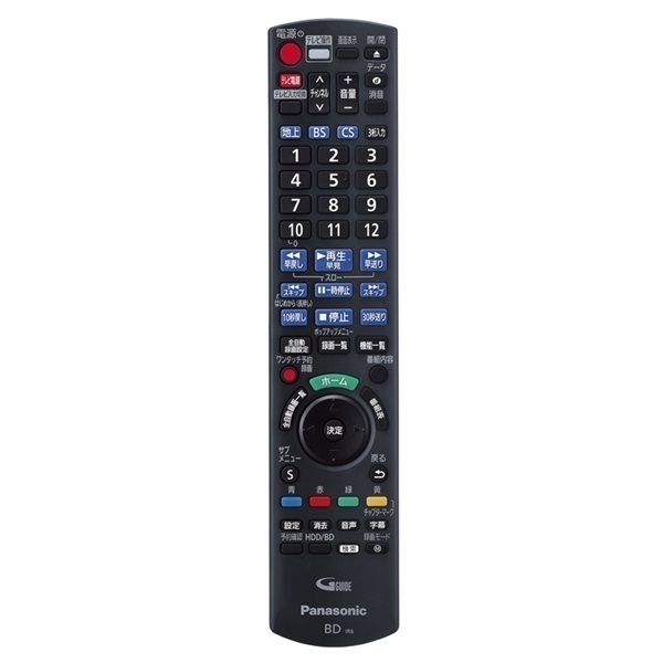 Panasonic ブルーレイディスクレコーダー 全自動ディーガ DMR-2X203