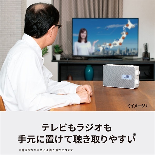 Panasonic ポータブルワイヤレススピーカー SC-HS30 | イオンスタイル