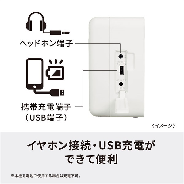 Panasonic ポータブルワイヤレススピーカー SC-HS30 | イオンスタイル