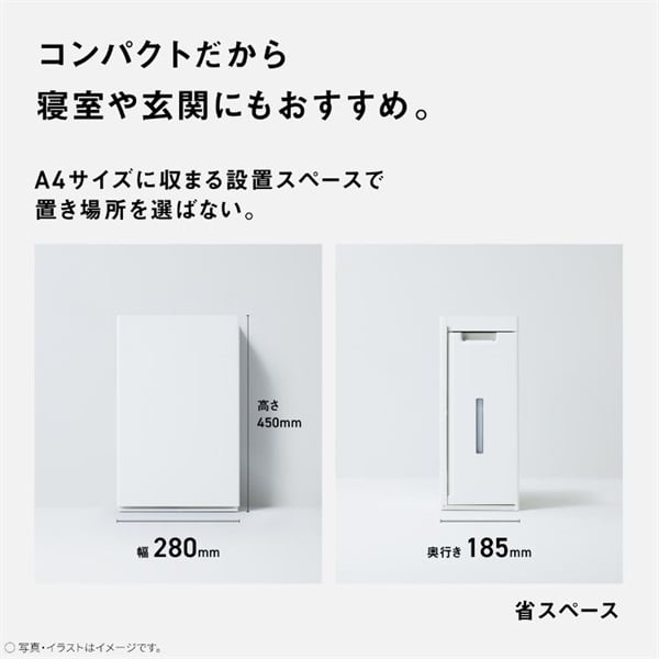 パナソニック ジアイーノ F-ML4000B | イオンスタイルオンライン 衣料