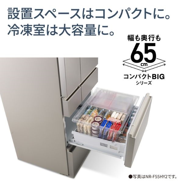 冷凍ADLL50 PM20 F50 Panasonic 6ドア冷凍冷蔵庫 501L NR-F50HY2-N | イオンスタイル