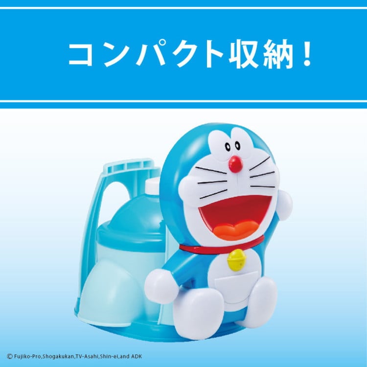 □[1999年製 浅 当時もの ジャンク]ドラえもん 電気氷かき器 DIS-153