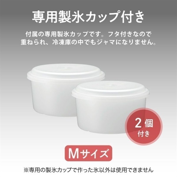 ダイノウアモウ ソフビ かき氷 4体セット ふわふわ♪人気のかき氷🍧販売スタート！ | ON THE UMAMI