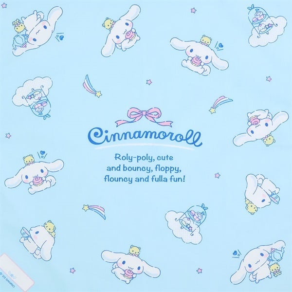 サンリオ　シナモロール　行楽ランチセット Amazon.co.jp: サンリオ(SANRIO) シナモロール ランチトリオ