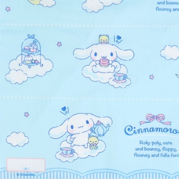 サンリオ シナモロール ランチクロス 3枚セット 4550337074046