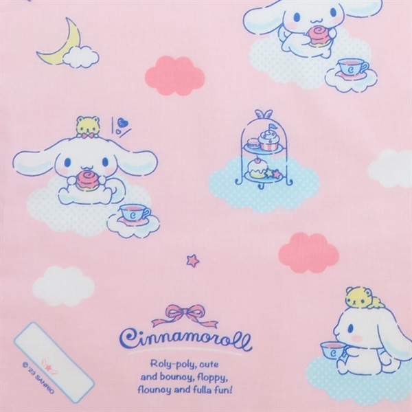 サンリオ シナモロール ランチクロス 3枚セット 4550337074046