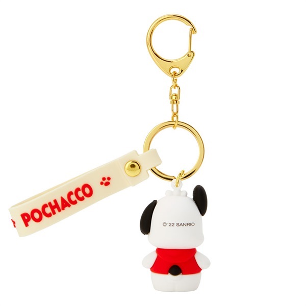 ちょっこりさん&amp;PVCキーホルダーセット 平野紫耀 キンプリ King&Prince ちょっこりさん PVCキーホルダー