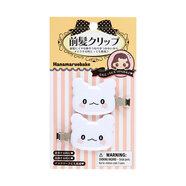 サンリオ はなまるおばけマエガミクリップ 4550337112045