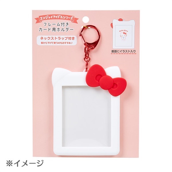 サンリオ マイメロディフレームカードケースアイドル