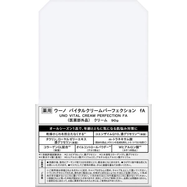 ☆D　このセットは即購入OK│イオ-ヌクリーム１ &ローション２ 楽天市場】出産祝い ベビースキンケアセット 送料無料 cocomimi
