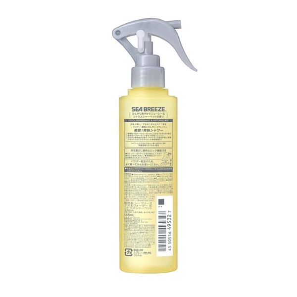 シーブリーズ デオ＆ウォーター IE 145mL SEA BREEZE ファイントゥデイ