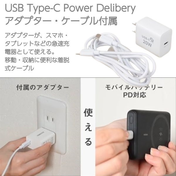 YAMAZEN PD対応DCサーキュレーター 15cm全分解仕様 YARP-QD15⁻C