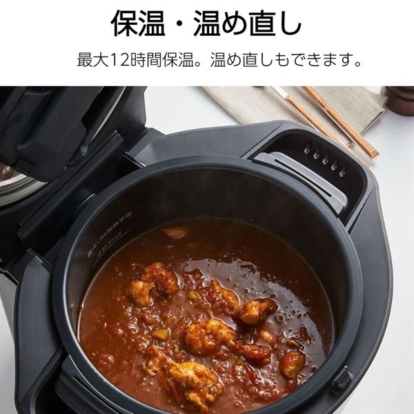 オードリー  2点セット ホーローポット＆名古屋限定スープジャー On The Go - スープジャー ｜ル・クルーゼ（Le Creuset）