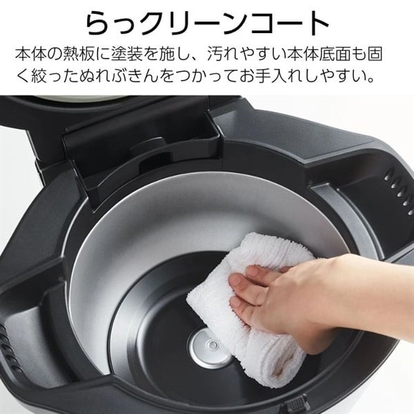 ヘルシオ　ホットクック　2.4 Amazon.co.jp: SHARP 水なし自動調理鍋 HEALSiO ヘルシオ ホット