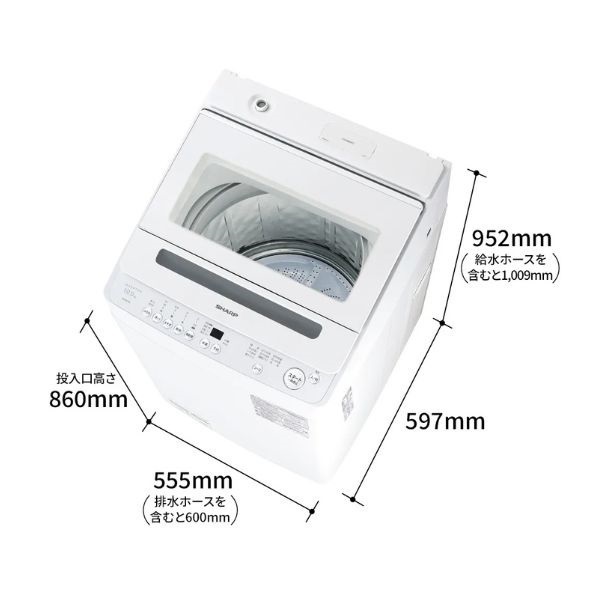 シャープ 「穴なし槽」インバーター全自動洗濯機 ES-GV10K-W【標準配