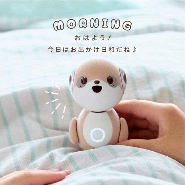 ポケとも SR-C01M-W【予約受付中】 | イオンスタイルオンライン 衣料品