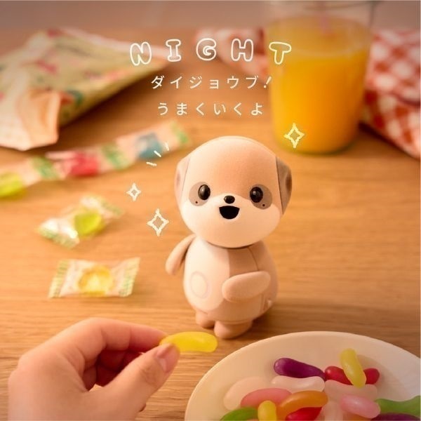 ポケとも レンタル] [会話回数無制限プラン付き] シャープ 会話ロボット ポケ