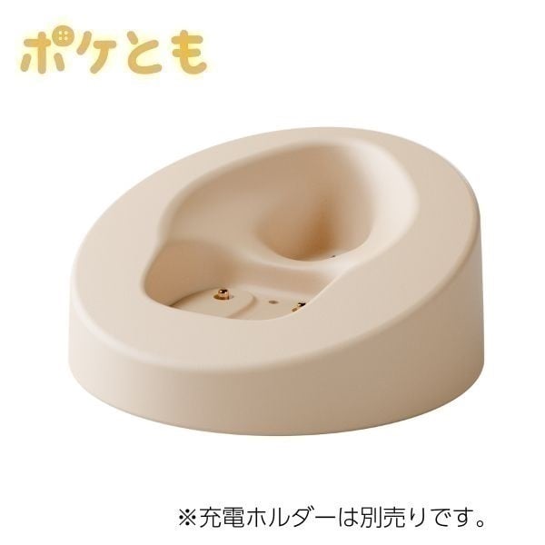 ポケとも SR-C01M-W【予約受付中】 | イオンスタイルオンライン 衣料品