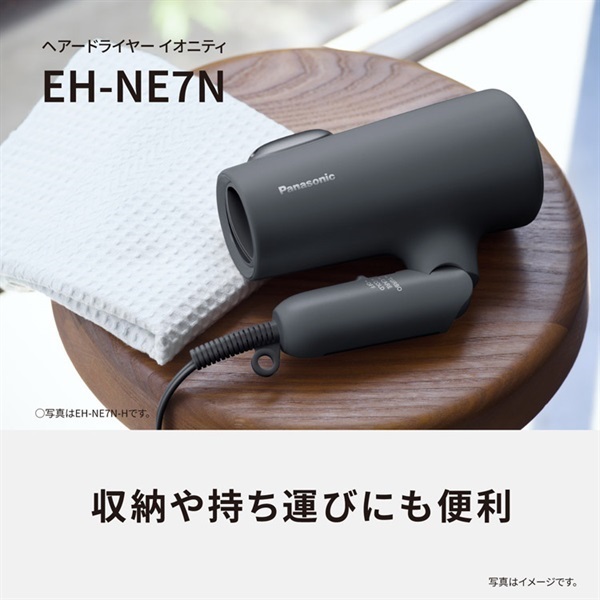 ヘアードライヤー イオニティ EH-NE7N Panasonic パナソニック