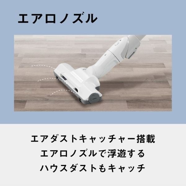 Panasonic 掃除機(キャニスター)エアダストキャッチャー　説明書付き キャニスター掃除機 | 掃除機・クリーナー | Panasonic