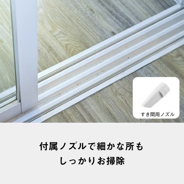 Panasonic 紙パック式キャニスタークリーナー MC-PJ25A-H | イオン