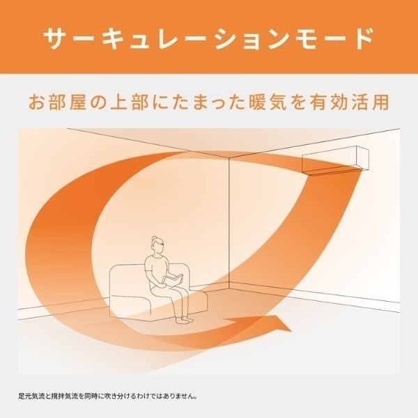 12*54 PANASONIC エアコン CS-J407C2-W 17年製 ナノイーX パナソニック 「ナノイーX搭載」コンパクトエアコン Jシリーズ【4.0