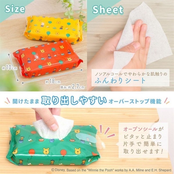 Lec.Be 除菌シート 60枚×3個入 くまのプーさん | イオンスタイル