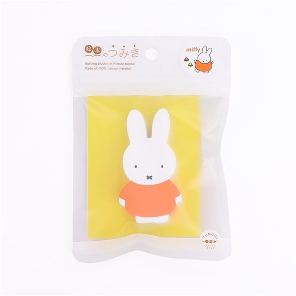 絵本のつみき 単品 ミッフィー 1.5歳～ おもちゃ ベビー | イオン