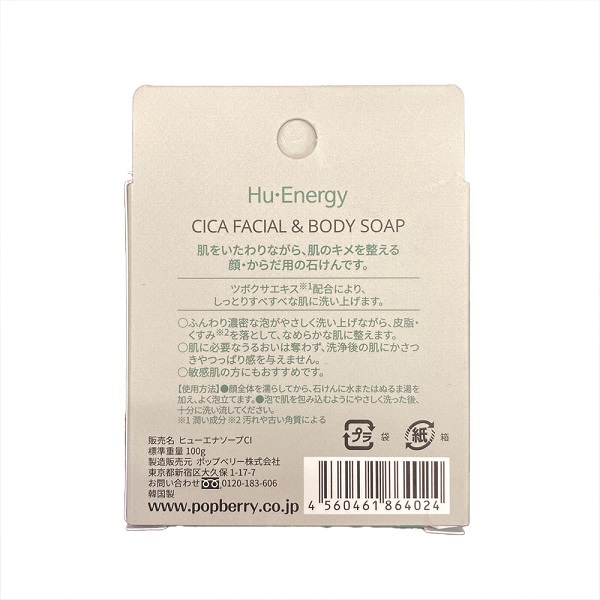 Healthy Beauty ミックスベリー味 1kg 約30食分✕2袋 Healthy Beauty ミックスベリー味 1kg 約30食分✕2袋 Healthy