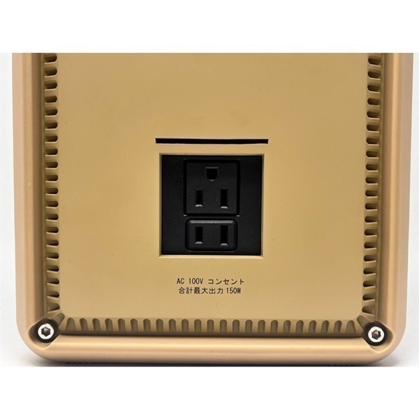 CSポータブルバッテリー テレビ付き500 UW-4511 キャプテンスタッグ