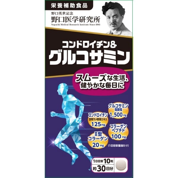 コンドロイチン&グルコサミン 300粒 野口サプリメントシリーズ 野口