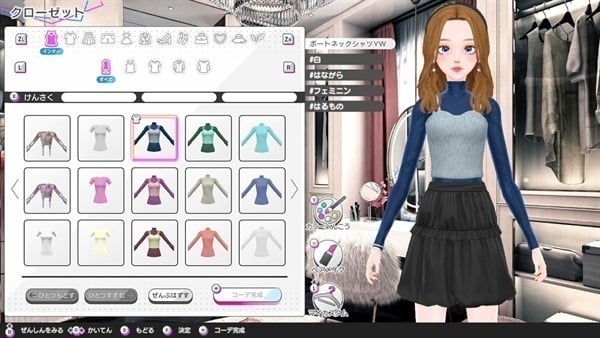 ニコラさま nicola／ニコラ【公式】 on X: 