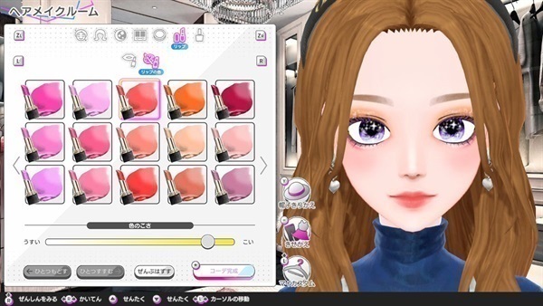 ニコラさま 予約 2025年11月20日発売 Nintendo Switch Model Debut4 #nicola