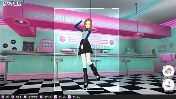 Nintendo Switch Model Debut4 #nicola／モデルデビュー4 ニコラ お