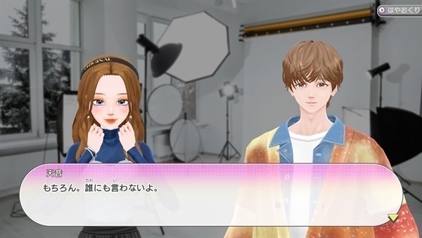 ニコラさま 予約 2025年11月20日発売 Nintendo Switch Model Debut4 #nicola