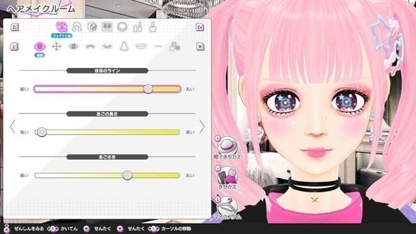 予約 2025年11月20日発売 Nintendo Switch Model Debut4 #nicola