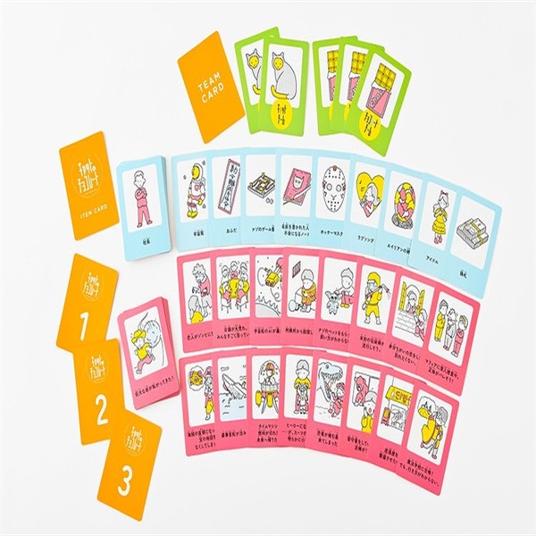 キャット＆チョコレート 非日常編 新装版 4562283113694 8歳から
