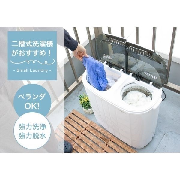 イリ★プロフ必読(◡̈)★断捨離中kannaway サルヴェ 2個セット イリ☆プロフ必読(◡̈)☆断捨離中様専用kannaway サルヴェ 2