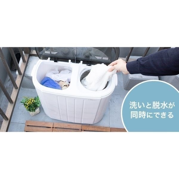 THANKO 小型二槽式洗濯機「別洗いしま専科」3 STTWAMN3 | イオン