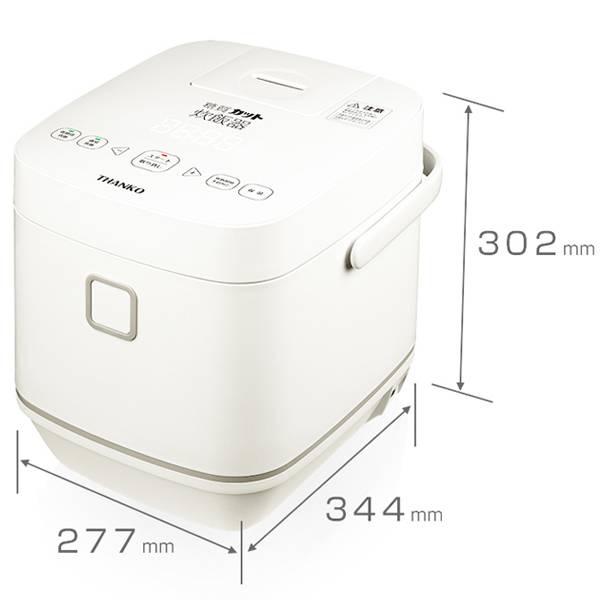 糖質カット炊飯器 匠 SLCABRCK サンコー | イオンスタイルオンライン