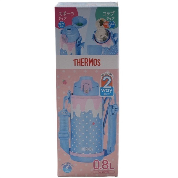 サーモス 真空断熱 2WAYボトル 830ml 800ml リボン　水筒 サーモス 真空断熱2WAYボトル 800ml 水筒 マグボトル | イオン
