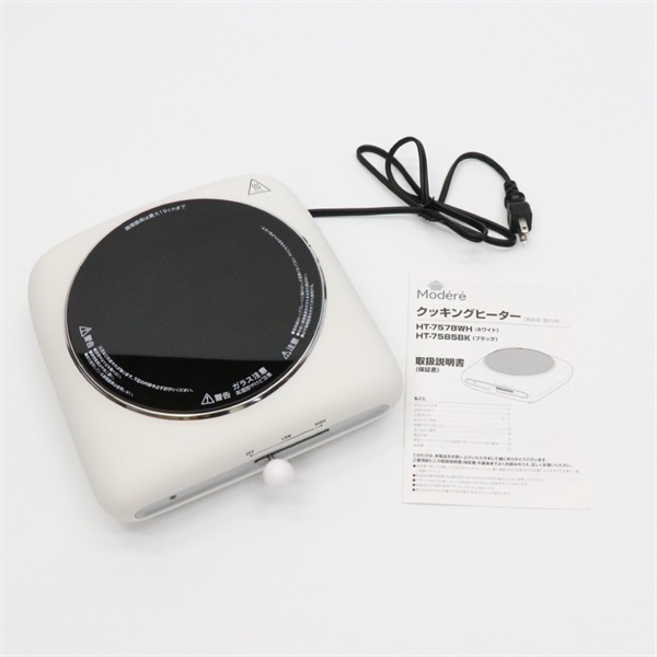 クッキングヒーター HT-7578 | イオンスタイルオンライン 衣料品
