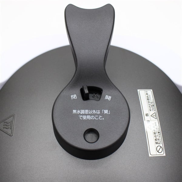 万能マルチポット NC-F180 | イオンスタイルオンライン 衣料品・暮らし